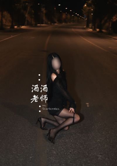 最后的警察[第二季全]