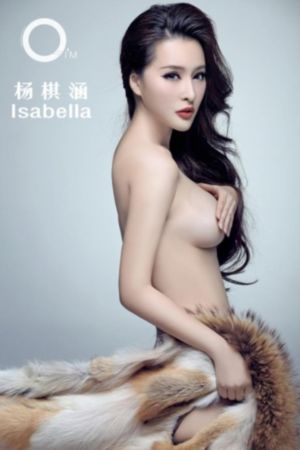 盲女72小时