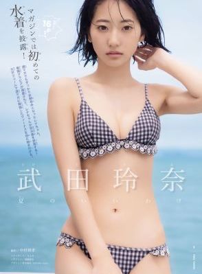 金达莱思密达